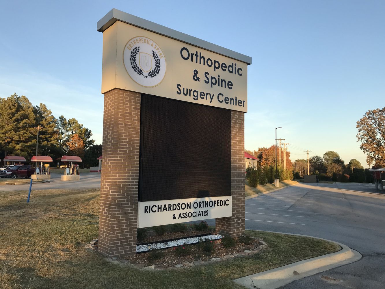 Medical Clinic / Surgery Center: 1507 Linwood Dr, Paragould, AR 72450